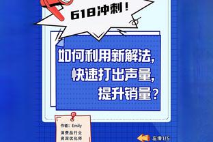 bet188正确网站截图3